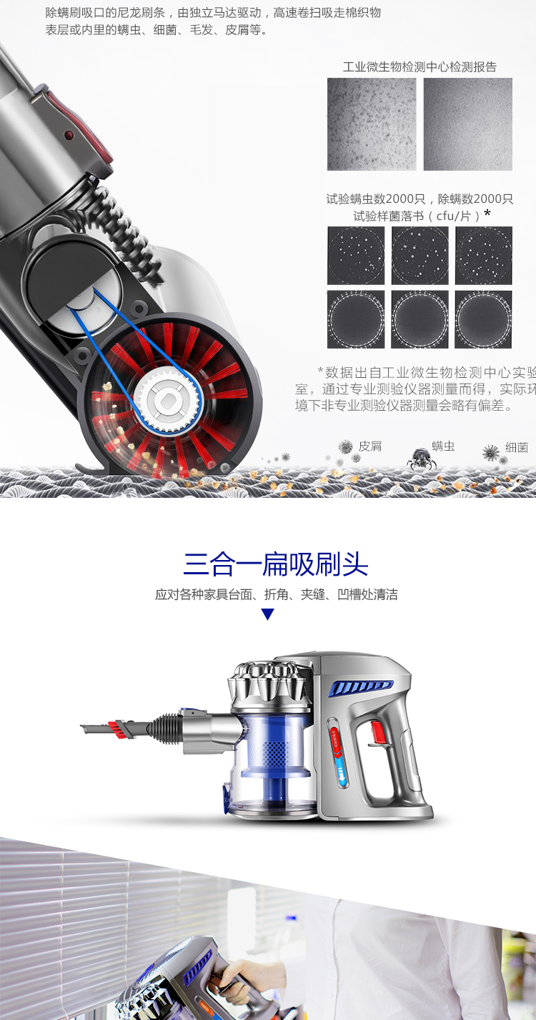 Đức Evino máy hút bụi không dây hộ gia đình nhỏ nhỏ im lặng mạnh mẽ cầm tay sạc khử mùi máy hút lông chó - Máy hút bụi mua robot hút bụi lau nhà trả góp