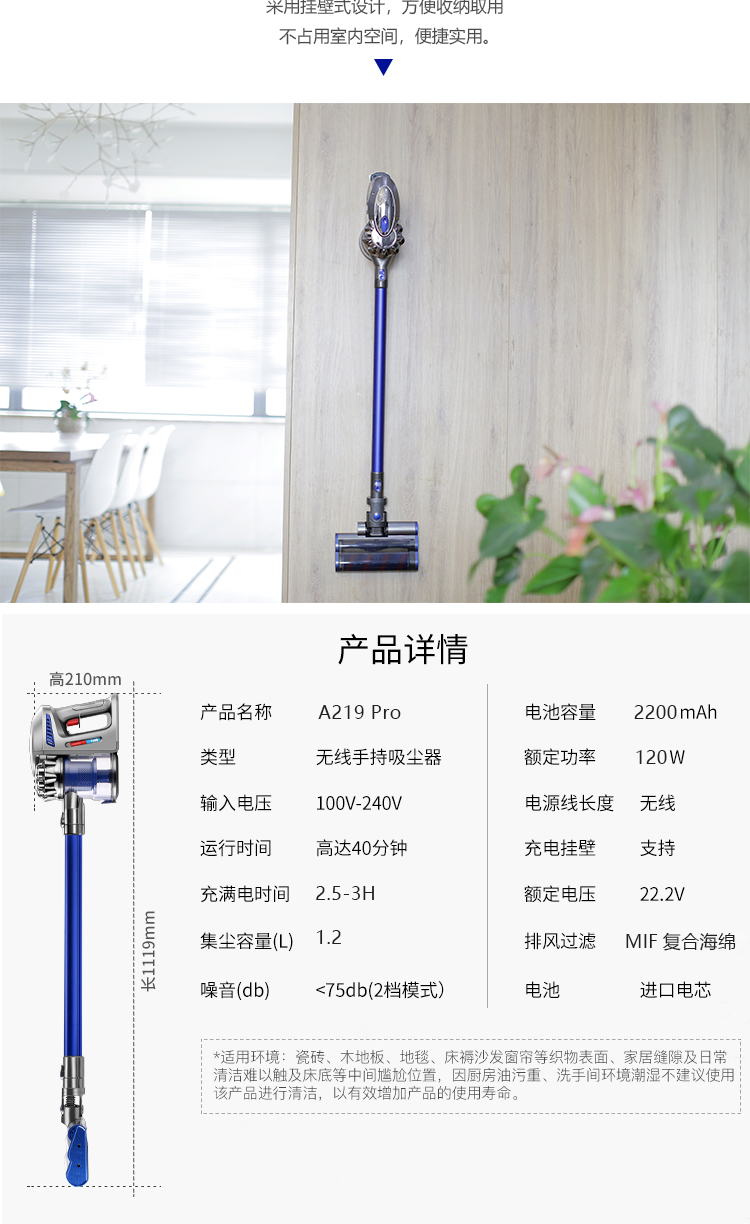 máy hút bụi xiaomi gen 2 Đức Evino máy hút bụi không dây hộ gia đình nhỏ nhỏ im lặng mạnh mẽ cầm tay sạc khử mùi máy hút lông chó - Máy hút bụi máy hút bụi lau nhà xiaomi