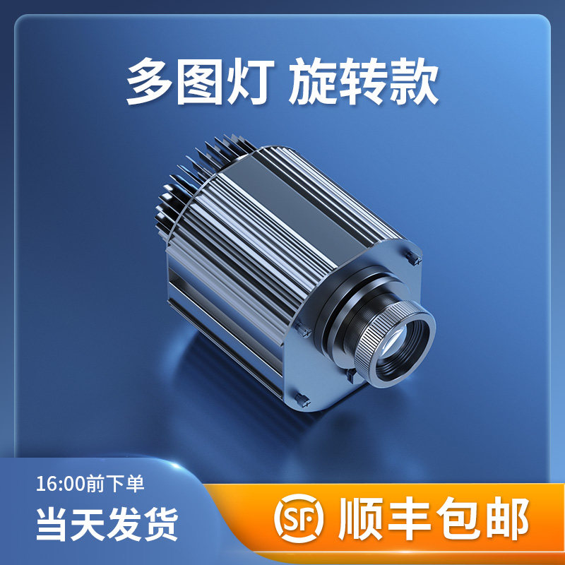 Outdoor lighting flower sea lamp park ground 4-8 figure spotlight DMX512 synchronous linkage projection spotlight customization