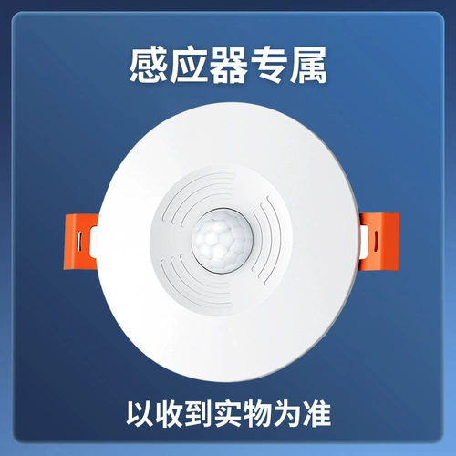 Светильник, объектив, трубка, индукционный пульт с аксессуарами