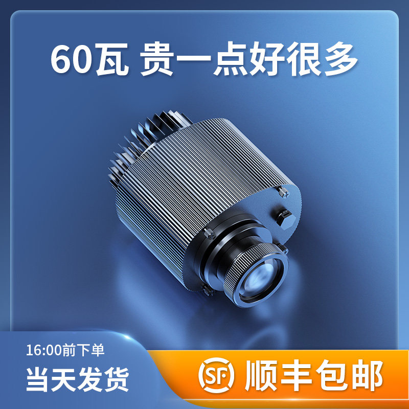 60 100 watt projection projection waterproof ground outdoor store signs custom high-definition commercial indoor led advertising projection lights custom text pattern lights door store advertising logo high-definition