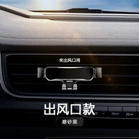 曜 岩 黑