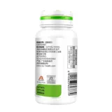 Tongcheng Пекинские водоросли нефть мягкие капсулы (DHA) 60 Капсулы xq