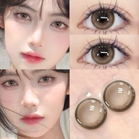 Красивые глаза и модный коричневый цвет 14,5 мм (при покупке одной пары получите одну бесплатно) FC661-1