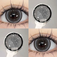 Молочный жемчуг Жемчужно-серый 14,5 мм (при покупке одной пары получите одну пару в подарок)