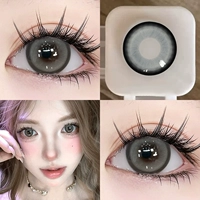 Кокосовый сыр серый 14,2мм (при покупке одной пары получите одну в подарок)