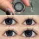❤ Tsubaki Mud, Blue and Grey 14,5 мм (две пары решения по уходу)