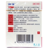 鐪 磥钀 晱缁 磥钀 樻 晱缁 磥钀 樻 晱缁 恫 恫 恫 恫 恫 恫 鐪 鐪 柌锷 柌锷 粨鑶 滃 滃 滃 滃 € 鐪 鐪 鐪 潧鍙 潧鍙 潧鍙