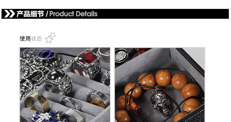 Coffret à bijoux - Ref 3106577 Image 22