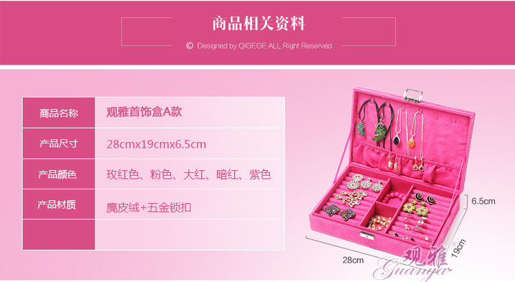 Boite à bijoux - Ref 3106691 Image 15