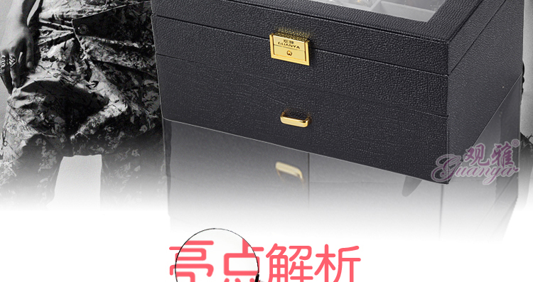 Coffret à bijoux - Ref 3106577 Image 10
