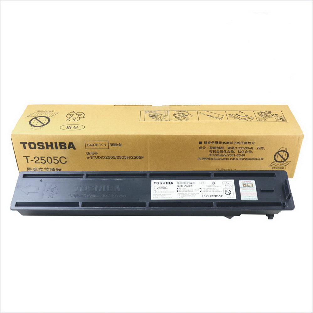Original Line Goods Toshiba T-2505C Carbon Powder Applies e-STUDIO 2505 2505H 2505F Large Tolerance