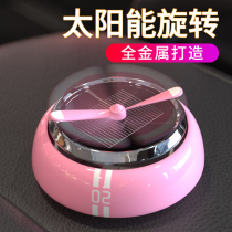 Air Combat No. 2 solar car perfume car aromatherapy car interior accessories deodorizing solid balm high-end ornaments