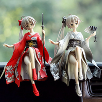 Snow dome girl anime hand-made model car interior decoration Japanese kimono car ornaments creative decoration supplies