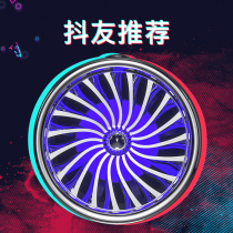 Air Force No. 2 engine car air conditioner air outlet fan interior decoration ornaments car perfume No. 1 3 aromatherapy