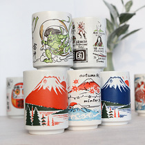 Japan Imported Bubble Tea Cup Ceramic Japan Style Single Cup Water Cup Home Illustrations Mark Cup Soup Goblet Cup Sushi Cup