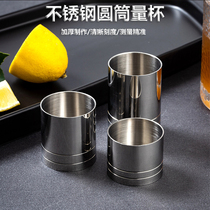 Stainless steel cylinder type Wine Cup Oz Cup 25 35 50ml AnserCup straight body type Viner Wine Taverless Wine Calorimeter