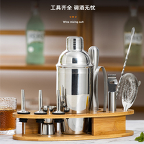 Fancy Stainless Steel Intoxicator Suit Snowk Cup Chicken Tail Rocking Pot Tune Wine 11 pieces Syracuse Jug Bar Wine Conditioning Tool