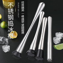 Stainless Steel Crushed Ice Bar Mashing Ice Hammer Transfer Special Knocks Hammered Milk Tea Shop Supplies Pour Pressure Lemon Mashed Stick