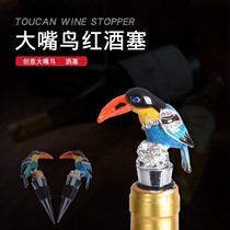 Creative Enamel Great Mouth Bird Cork Wine Parrot Wine Bottle Stopper Cuisines Seal Crisper Preservation Red Wine Stopper