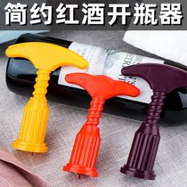Home Plastic Simple Red Wine Bottle Opener Wine Creative Bottle Opener Thickened Pluster Creative Personality Opener