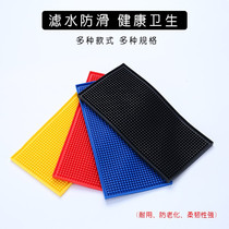Bar Bench Mat Drain Mat Bar Mat Thickened PVC Rubber Riser Mat Bar Mat Anti Slip Cup Mat Rectangular Coffee Mat