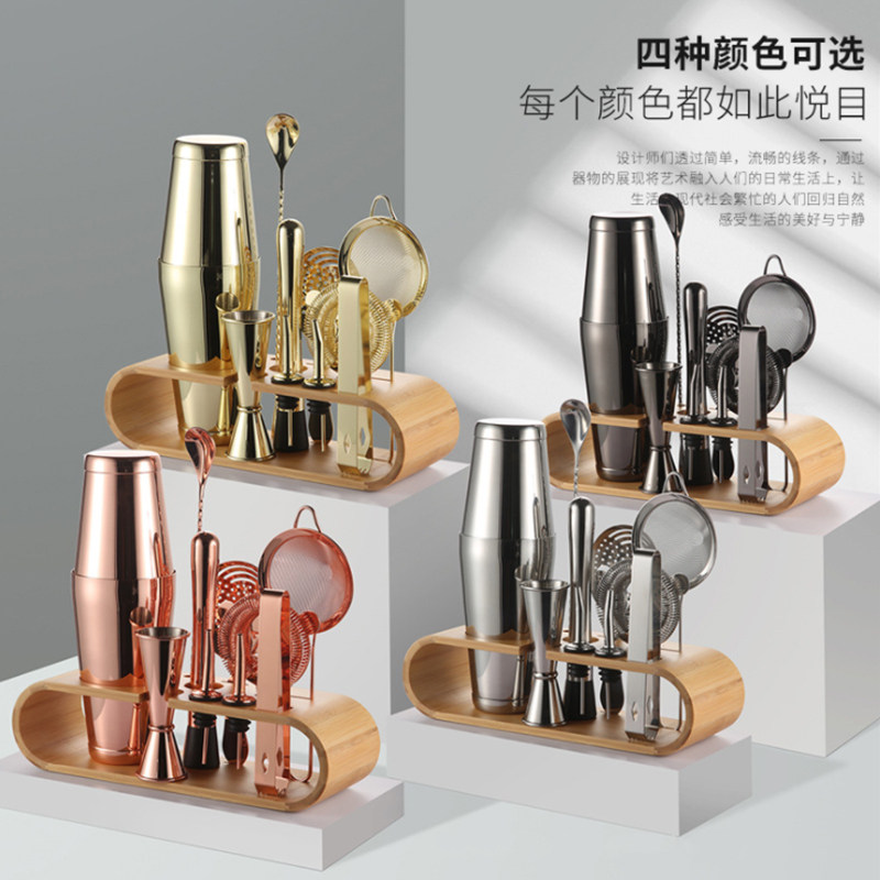 304 Stainless Steel Intoxicator Suit Tune Wine Glass Boston Wine Jug Bar Conditioning Wine tool with Contained Layer Shelf
