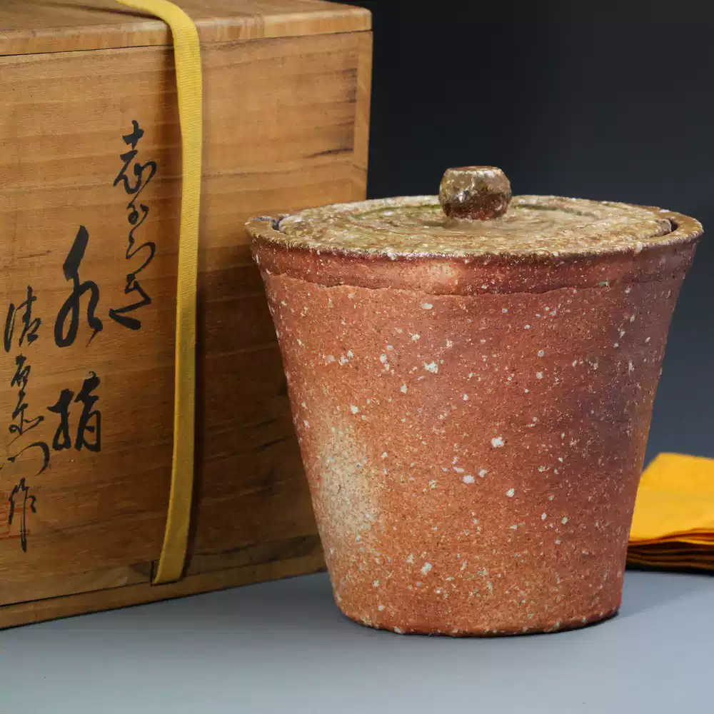 信乐烧谷清右卫门作筒形带盖水指粗砂石英自然釉落灰陶存水罐-淘宝