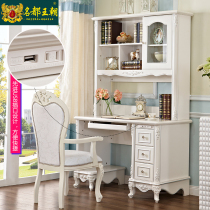 Eurotype Right Angle Desk Bookcase Integrated Table Computer Desk Corner Desk Corner Minima Home Desk Bookshelf Combo