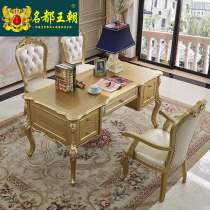 Eurostyle Desk Solid Wood Study Table Champagne Gold Computer Desk Fields Desk Writing Desk Bookstand Antique Boss Table