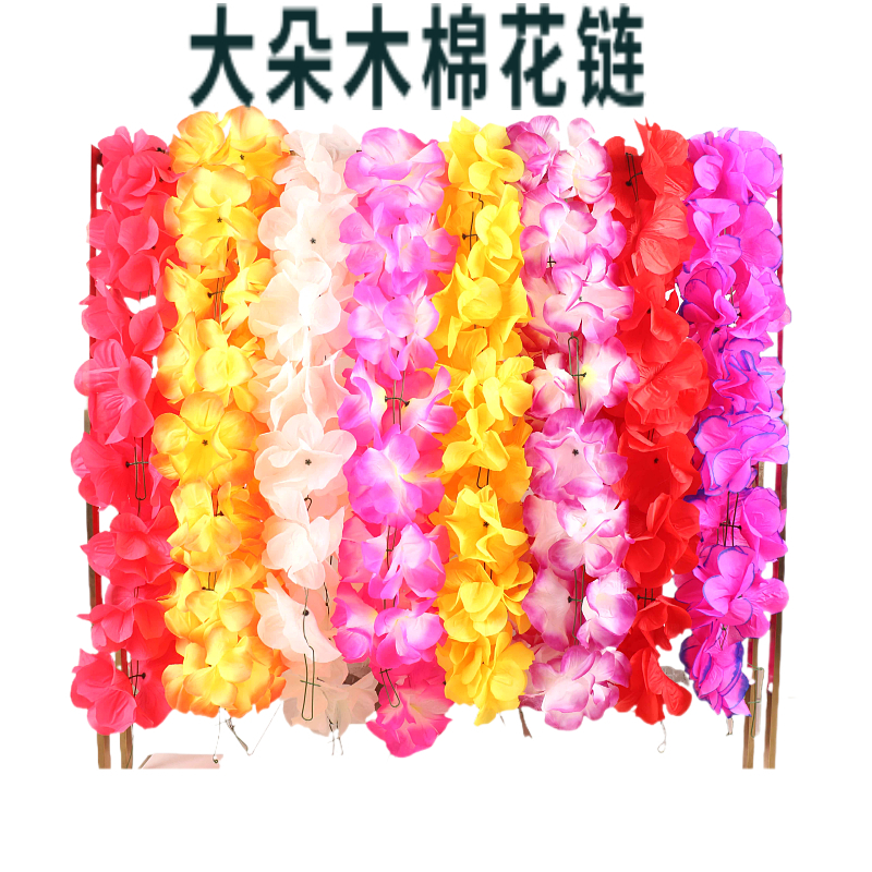 Graveyard Flower Chain Pull Bouquet Emulation Wood Cotton Lengthened Fake Flowers Tomb Sweeping Tombstone Tombstone Decoration