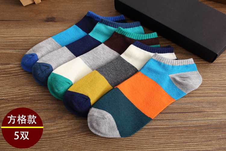 Chaussettes - collants mouvement - Ref 753170 Image 8