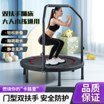 Trampoline childrens sports home toys childrens home jumping bed rub bed baby baby home exercise