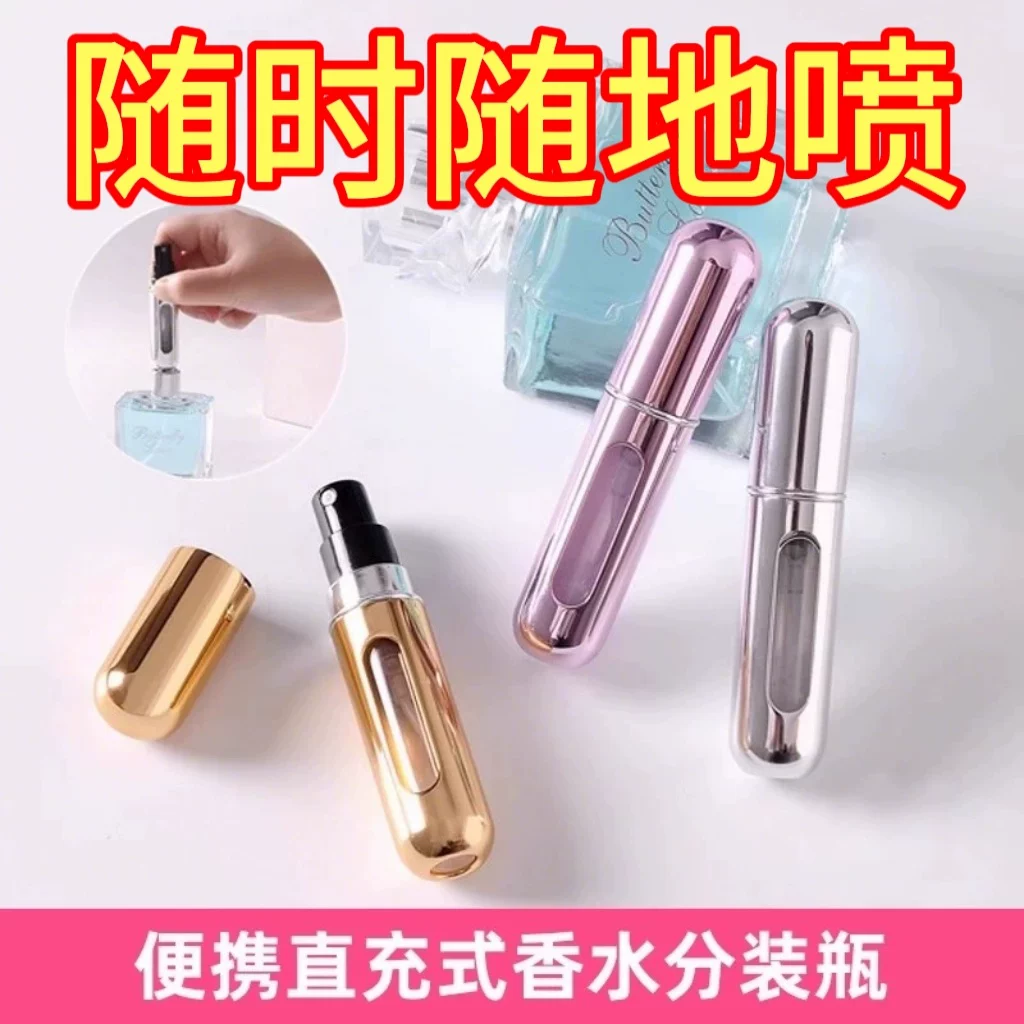 Elite perfume, bottle, handheld container for traveling, sprayer