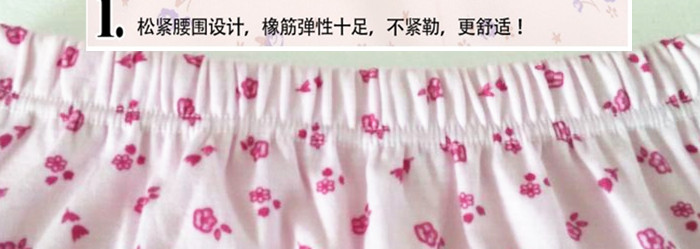 Pantalon collant Moyen-âge en coton - Ref 763721 Image 14