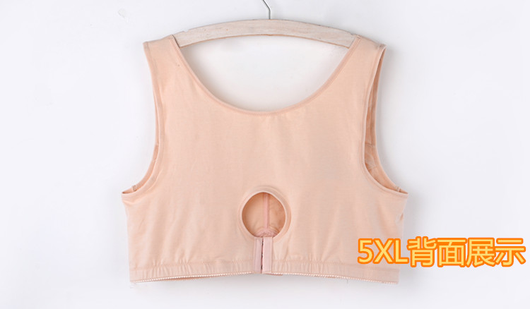 Thêm phân bón XL áo ngực trung niên không có vòng thép đồ lót cotton siêu lớn cốc mỡ mm thêm lớn áo lót áo bra 3 dây