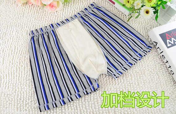 Cotton cotton eo cao đồ lót nam võ sĩ rộng kích thước lớn trung niên cha tăng mỡ và thêm quần short chất béo quan lot nam cao cap