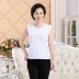 Áo nỉ nam và trung tuổi áo cotton nữ cotton không tay chạm đáy đồ lót ông già mùa hè cộng với size to béo áo thun ba lỗ nữ free size Áo vest