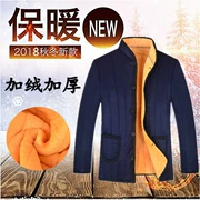 Áo khoác cotton mùa đông và trung niên ba lớp cộng với nhung dày ấm áp quần áo cotton nam cổ áo cotton cộng với phân bón để tăng áo khoác cho người già