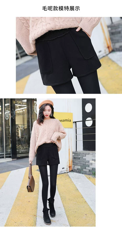 Quần short nữ mùa đông mặc ngoài mùa thu và nhung vàng 2018 mới quần size lớn là quần skinny đen rộng ống rộng cạp cao eo
