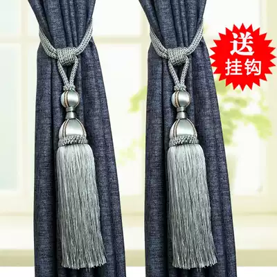 Curtain buckle tassel hanging ball strap European flower binding rope adhesive hook a pair of simple modern cable ties