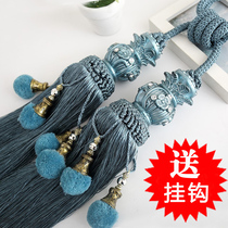 European light luxury curtain buckle strap lace hanging ball pair of ball jewelry tassel tie tie belt modern simple flower