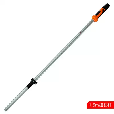 Bolet Tiguan Tüts Wall Sander Wall sand paper machine 1 6m extension rod accessories
