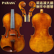 Music poem PARASA viola V10 handmade antique piano orchestra performance solo grade Produced by Leung Chi-ling