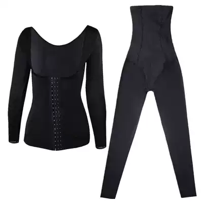 Tingmei Yaya body shaping suit women's two-piece set long-sleeved trousers enhanced version of the post-production abdomen