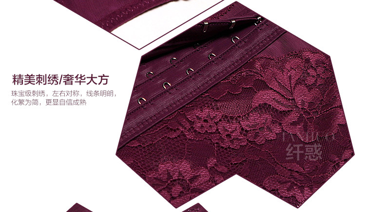 Sous-vêtement minceur L201 en nylon - Ref 693808 Image 30