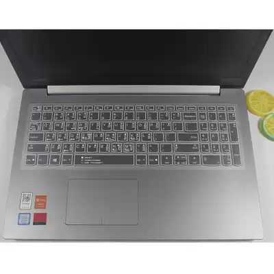 Lenovo Yangtian v330-15ikb keyboard film 15 6-inch ideapad520-15 laptop dedicated I5