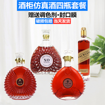 Wine Cabinet Fake Wine Bottle Adornment Swing Parlor-Room-Style Creative Furnishing Simulation Louis ten Sanyo Wine Bottle Empty Bottle