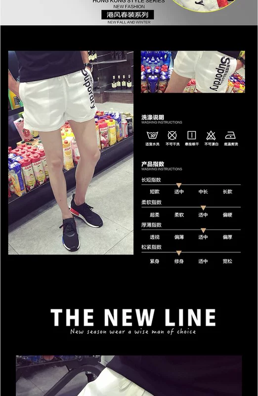 Mùa hè quần nóng nam đào tạo quần short thể thao nam tập thể dục thủy triều chạy siêu quần ngắn thoáng khí và nhanh khô ba quần mỏng