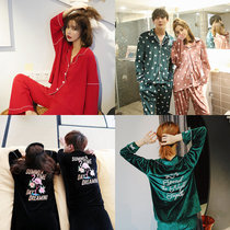  MOONPINK clearance from 39 yuan pajamas womens autumn velvet cotton silk home service suit winter men